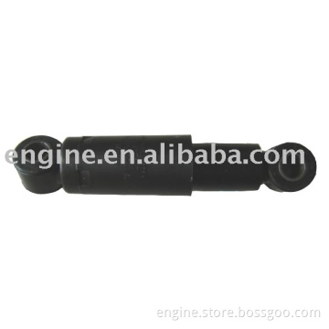 Engine Damper